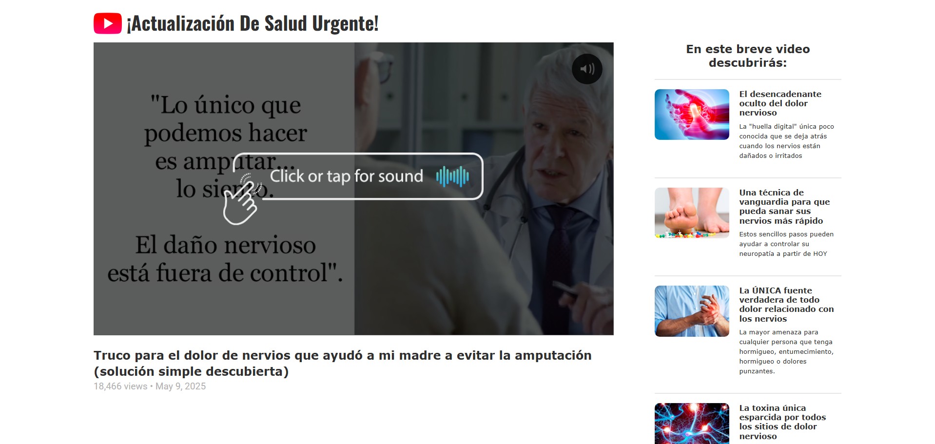 Nerve Control 911